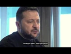Zelensky pressiona para que União Europeia inicie adesão da Ucrânia ao bloco | AFP
