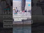 Le pape en Espagne : hommage aux migrants morts en mer • FRANCE 24