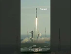 SpaceX launches satellites aboard Falcon 9 rocket #shorts
