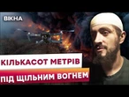 "Не залишається навіть КІСТОК - дрон РОЗНОСИТЬ все НА ДРУЗКИ" МОТОРОШНІ СВІДЧЕННЯ поранених воїнів