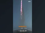 SPACE X: Schlappe für Musk - erneute Raketenexplosion direkt Wiedereintritt aus dem All zur Erde!
