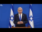 Netanyahu promete atingir ‘cada alvo’ no Irã; novos bombardeios foram registrados | AFP