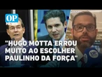 Anistia: Senador Jorge Seif critica a escolha de Paulinho da Força como relator da proposta |OP NEWS