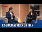 Former Biden adviser on Trump's Iran strategy and the risks ahead