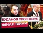 ️ ЛИСТ ЗЕЛЕНСЬКОГО СПРАЦЮВАВ? АМЕРИКА ВІДСТУПАЄ? ПУТІН ОПИНИВСЯ У БЕЗВИХОДІ