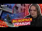 Мої БАТЬКИ ЗА РОСІЮ, за СРСР  Щемка ІСТОРІЯ ПІДЛІТКА від якого ВІДРЕКЛИСЯ БАТЬКИ @DWUkrainian