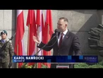 Zbrojeniówka na sprzedaż? Rząd Tuska szykuje prywatyzację strategicznych firm