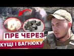 ШВИДКІ та НЕПОМІТНІ! Мінують, РЯТУЮТЬ та ЕВАКУЮЮТЬ! РОБОТИ виконують НАЙНЕБЕЗПЕЧНІШІ ЗАВДАННЯ