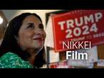 【米大統領選】トランプになびくヒスパニック　移民が揺らす米国の礎【NIKKEI Film】