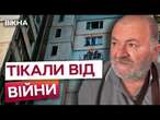 Ми НЕНАВИДИМО їх ще з 2008 року  РЕАКЦІЯ МІСЦЕВИХ на обстріл Харкова 21.09.2024