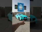 New car unlocked.