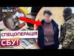 СИН з-за кордону давав ВКАЗІВКИ матері! Шпигунка ПЕРЕДАВАЛА ВОРОГУ дані про ЗСУ через камери!