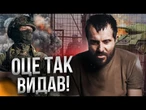 Вбивця пед*філа ВОЮЄ ЗА РФ? ОКУПАНТ ВДРУГЕ ПОТРАПИВ У ПОЛОН! Шокуюча сповідь @RUBIZH_BRIGADE