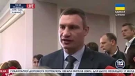 Найяскравіші фрази та обмовки мера Києва Кличка, які стали мемами. Відео