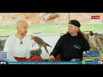 Festiwal Kultury Łowieckiej w Międzyrzeczu | Rzeźniczak, Patyra | #RepublikaWstajemy | 12.05.25