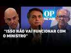 Bolsonaro muda o tom nas críticas ao STF às vésperas do 7 de setembro | O POVO NEWS