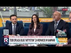 Tusk spłaca dług ,,artystom'' za wsparcie w kampanii | Przyjaciele Republiki