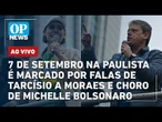 AO VIVO: Tarcísio aumenta o tom contra Moraes e pede eleição com Bolsonaro | Michelle chora