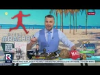 Europa nie wytrzymuje polityki miłości wprowadzonej przez Niemcy | Michał #Rachoń