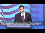 Rubio (USA) a Gerusalemme: Ogni ostaggio deve tornare a casa Hamas non può continuare a esistere