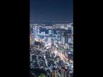 ¿Por qué todo el mundo viaja ahora a Japón? #shorts