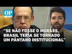 Gilmar Mendes afirma que Alexandre de Moraes tem apoio "integral" do STF | O POVO News