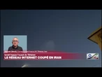 L'Iran impose des restrictions plus strictes sur Internet • FRANCE 24