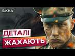 Люди ТІКАЛИ від ДРОНІВ  Під ВОГНЕМ ОПИНИВСЯ ПОРТ! Деталі МАСШТАБНОЇ АТАКИ РФ на Одесу 06.10.2024