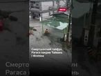 Смертоносний ТАЙФУН Рагаса НАКРИВ Тайвань і Філіпіни! Десятки ЗАГИБЛИХ та МАСШТАБНІ руйнування