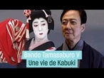 Bando Tamasaburo V, une vie de Kabuki - CulturePrime • FRANCE 24