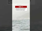 Fishermen witness earthquake shrouding Venezuelan city in dust. #BBCNews