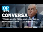 Foi Lula quem pediu auxílio de Janja em conversa com Xi, diz ministro l O POVO News