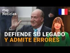 REY EMÉRITO: ADELANTO de sus MEMORIAS "RECONCILIACIÓN" antes de salir en FRANCIA | RTVE Noticias