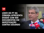 Lindberg Farias é o primeiro a depor em investigação contra Eduardo Bolsonaro | CNN PRIME TIME