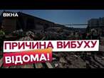 УСЕ ОБГОРІЛО  СОБАКИ шукають ТИХ, ХТО ПІД ЗАВАЛАМИ в ГОЛОСІЇВСЬКОМУ районі