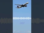 Quick-thinking Delta pilot averts collision with military B-52, saving all passengers from disaster