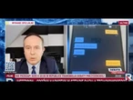 Mefedron - groźny narkotyk w sztabie Trzaskowskiego? | Republika Dzień
