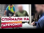 КЛАЛИ БРУКІВКУ ЗАМІСТЬ СЛУЖБИ! Офіцер ЗСУ на ЛЬВІВЩИНІ змушував бійців працювати на себе