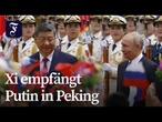 China und Russland rücken enger zusammen