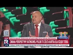 Żółta kartka dla rządu Tuska | Republika Dzień