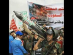 The Red Sea: A New Front in the War?