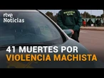 VIOLENCIA de GÉNERO: Asesinada una mujer con ARMA de FUEGO en un nuevo caso en Estepa, Sevilla IRTVE