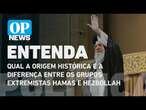 Israel está exercendo seu legítimo direito de defesa ao enfrentar Hamas e Hezbollah? | O POVO News