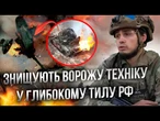 Не здався В ПОЛОН та пішки ВИРВАВСЯ з МАРІУПОЛЯ! Оборонці АЗОВСТАЛІ в ТРЕТІЙ ШТУРМОВІЙ@Novynarnia​