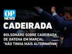 Bolsonaro sobre cadeirada de Datena em Marçal: 