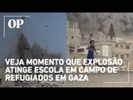 Vídeo mostra momento de ataque de Israel contra escola em Gaza; crianças saem correndo