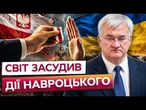 «НІХТО НЕ БУДЕ ДИКТУВАТИ НАШУ ІСТОРІЮ»! Сибіга ЖОРСТКО ВІДЕАГУВАВ на дії Польщі