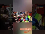 ІСПАНІЯ У ВОГНІ! Все вказує на ПІДПАЛ! Триває РОЗСЛІДУВАННЯ!