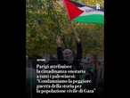 Parigi attribuisce la cittadinanza onoraria a tutti i palestinesi