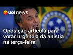 Com Bolsonaro condenado, oposição articula para votar urgência do projeto de anistia na terça-feira